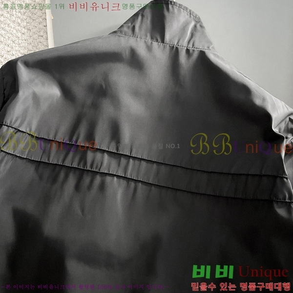 ���� ����� ���� P970758-2
