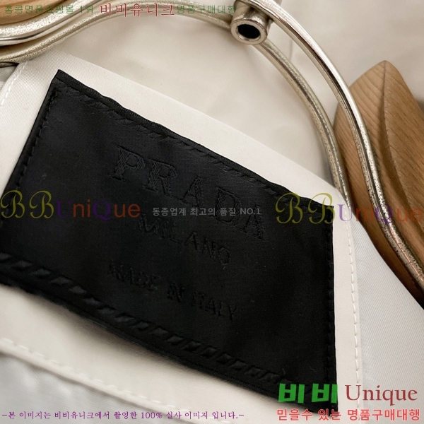 ���� ����� ���� P970759-1