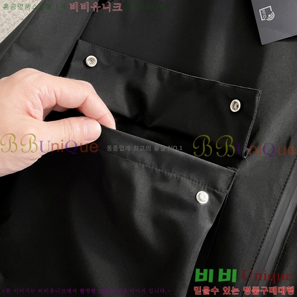 ���� ����� ���� P970759-2