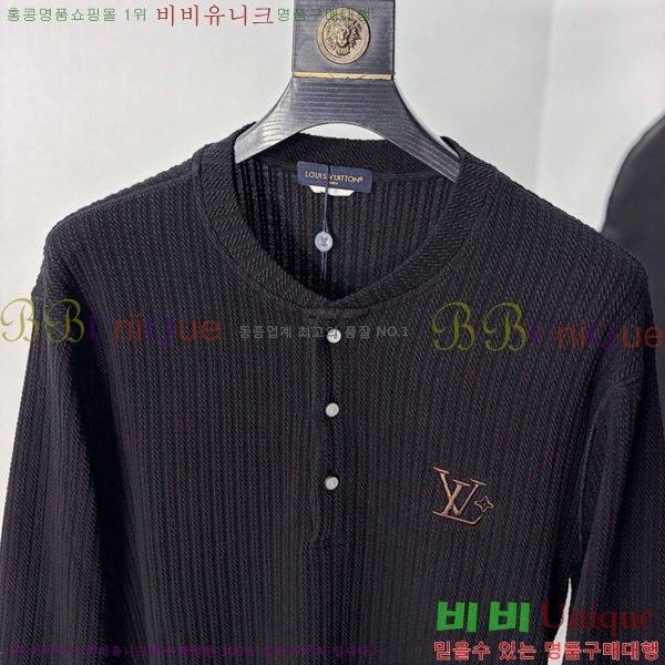 ���� ����*�� ���� ��Ʈ LV3125261-2