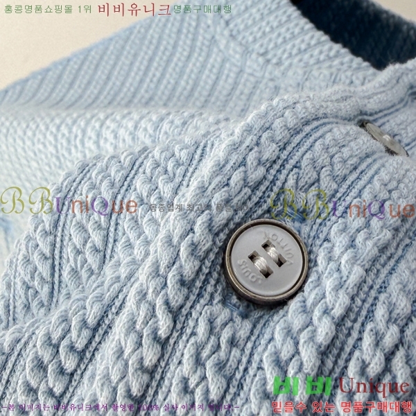 ���� ����*�� ���� ��Ʈ LV3125261-1