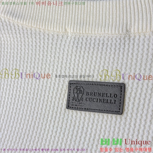 ���� ���ڷ� ��ġ�ڸ� ���� ��Ʈ BC2134154-3