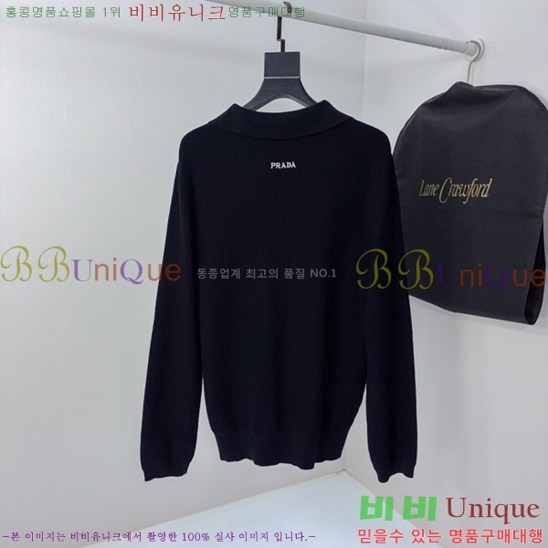 ���� ����� ���� ���� ��Ʈ PR421274-2
