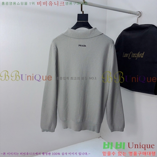 ���� ����� ���� ���� ��Ʈ PR421274-1