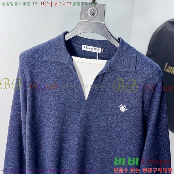 ���� ��� ���� ��Ʈ DO97642-2