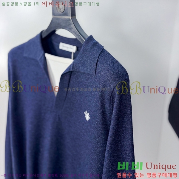 ���� ��� ���� ��Ʈ DO97642-2