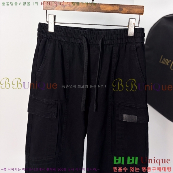���� ���ڷ� ��ġ�ڸ� ���� BC215522-2