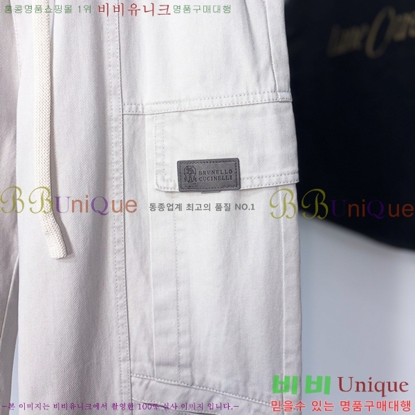 ���� ���ڷ� ��ġ�ڸ� ���� BC215522-1
