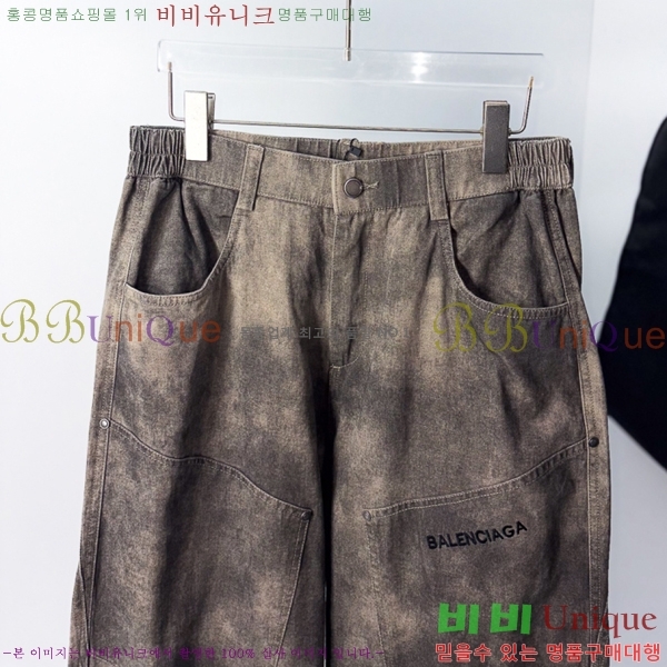 ���� �߷��þư� ���� BA2561510-3
