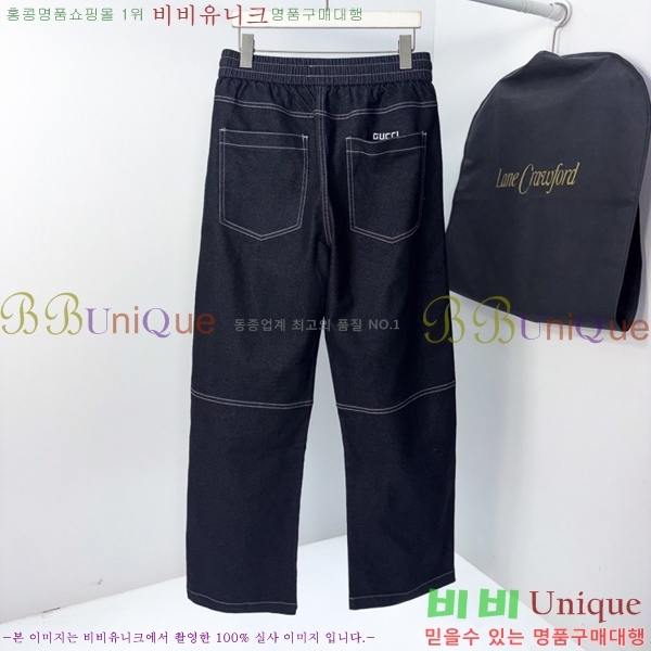 ���� ���� ���� GU362917-2