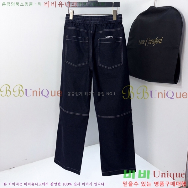 ���� ���� ���� GU362917-1