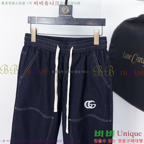 ���� ���� ���� GU362917-1