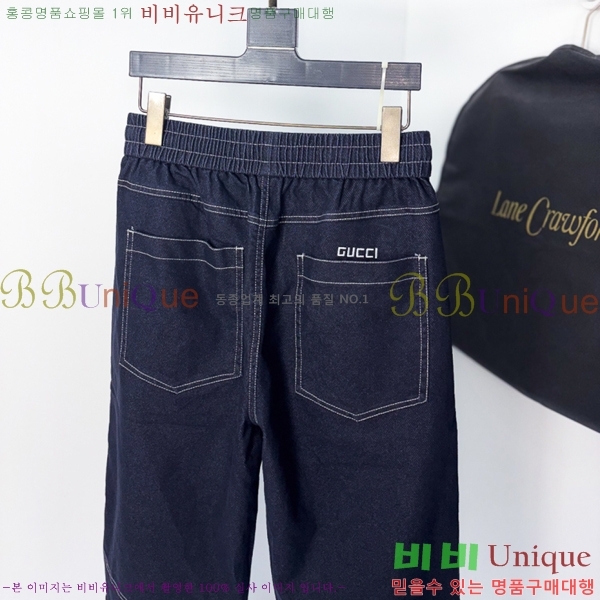 ���� ���� ���� GU362917-1