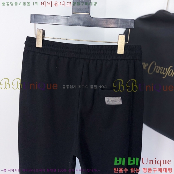 ���� ���ڷ� ��ġ�ڸ� ���� BC215523-2