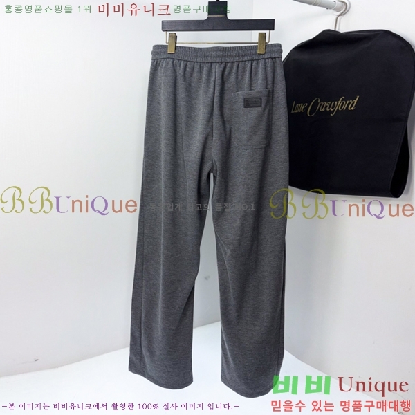 ���� ���ڷ� ��ġ�ڸ� ���� BC215523-1
