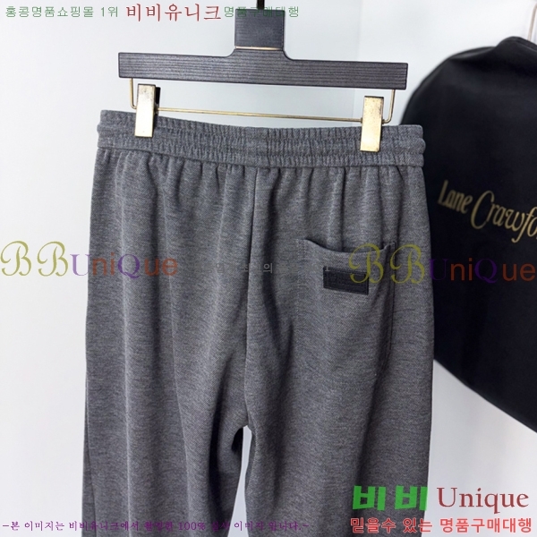 ���� ���ڷ� ��ġ�ڸ� ���� BC215523-1