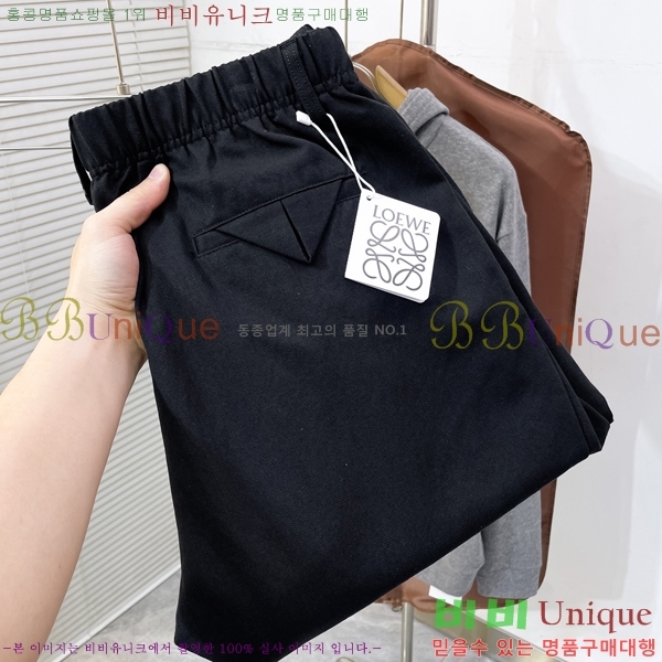 ���� �ο��� ���� LW971455