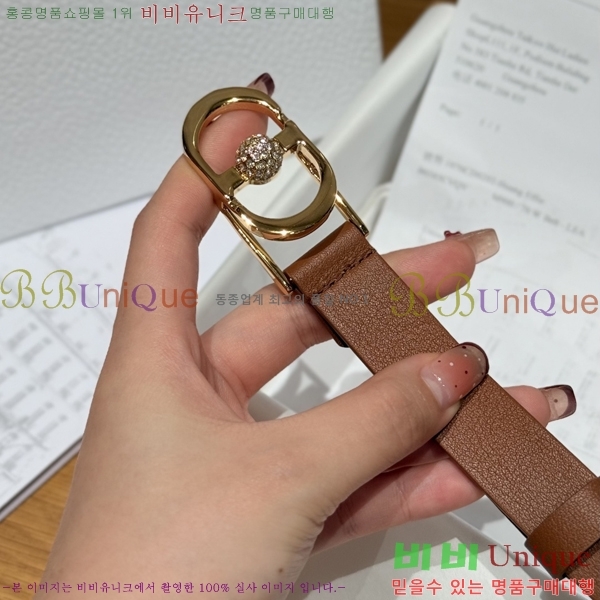 #���� ��� ��Ʈ DI32342301-1 ��2CM