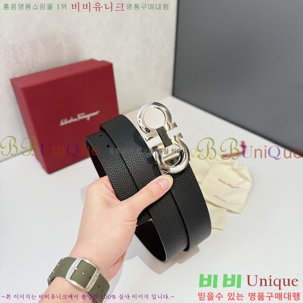 #���� ��󰡸� ��Ʈ FF32342309-3
