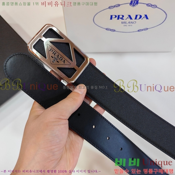 #���� ����� ��Ʈ PR32342308-1 ��3.8CM