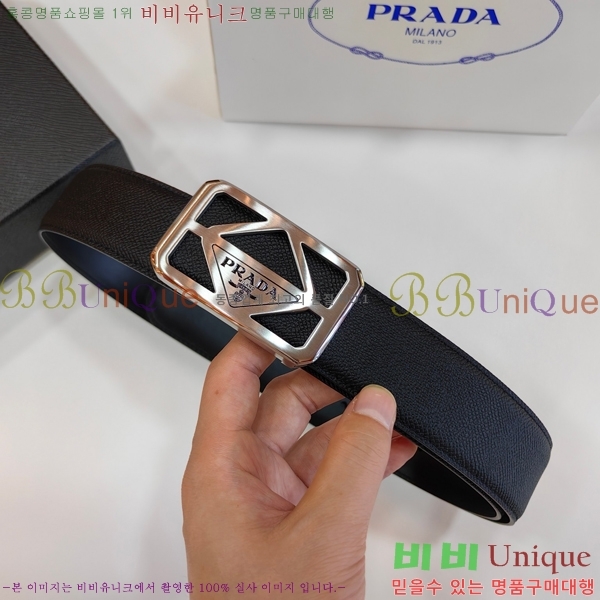 #���� ����� ��Ʈ PR32342308-1 ��3.8CM