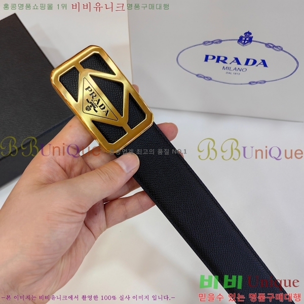 #���� ����� ��Ʈ PR32342308-2 ��3.8CM
