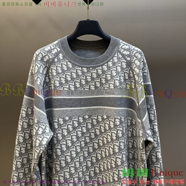 ���� ��� ������ DO74617-1