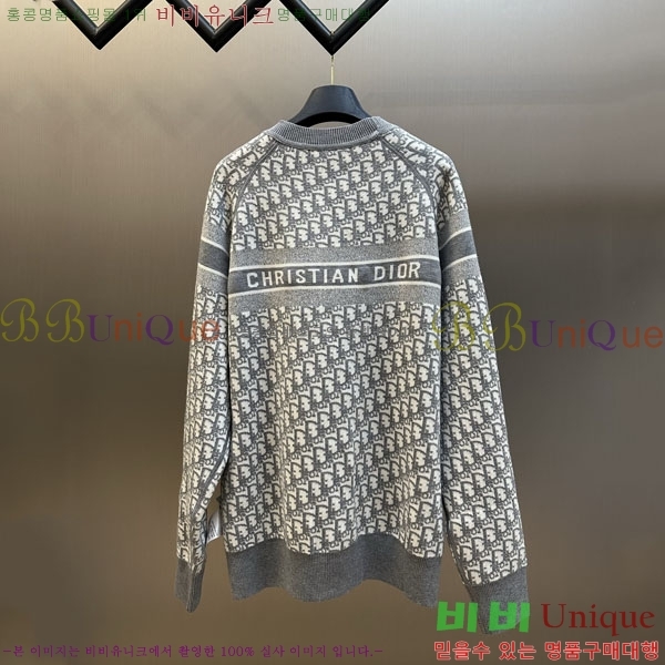 ���� ��� ������ DO74617-1