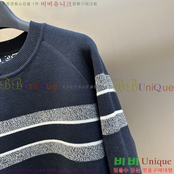 ���� ��� ������ DO74617-2