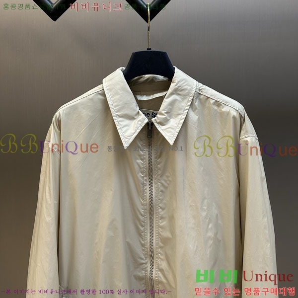 ���� ��ũ�� ��Ʃ��� ��Ŷ AN372625-1