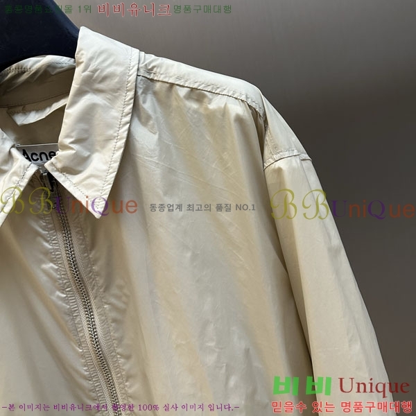 ���� ��ũ�� ��Ʃ��� ��Ŷ AN372625-1