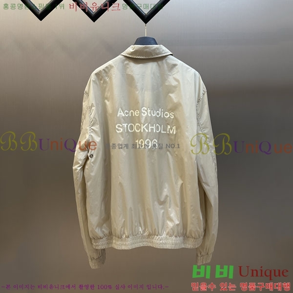 ���� ��ũ�� ��Ʃ��� ��Ŷ AN372625-1