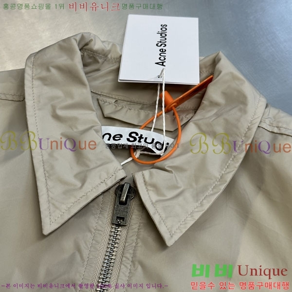 ���� ��ũ�� ��Ʃ��� ��Ŷ AN372625-1