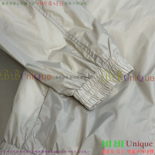 ���� ��ũ�� ��Ʃ��� ��Ŷ AN372625-1