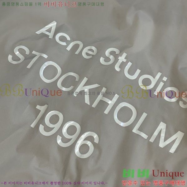 ���� ��ũ�� ��Ʃ��� ��Ŷ AN372625-1