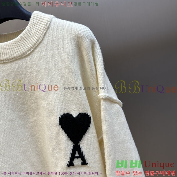 ���� �ƹ� ������ AM8153826-1