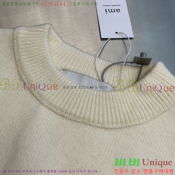 ���� �ƹ� ������ AM8153826-1