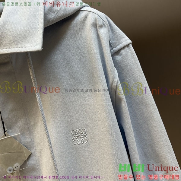 ���� �ο��� ���� LW385177