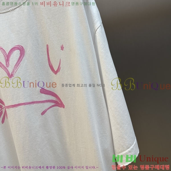 ���� �߷��þư� ���� Ƽ���� BL97442