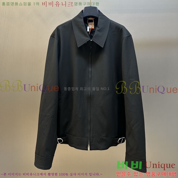 ���� ��� ���� DO736516
