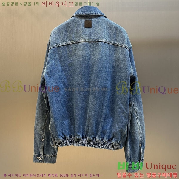 ���� ��� ���� DO736517