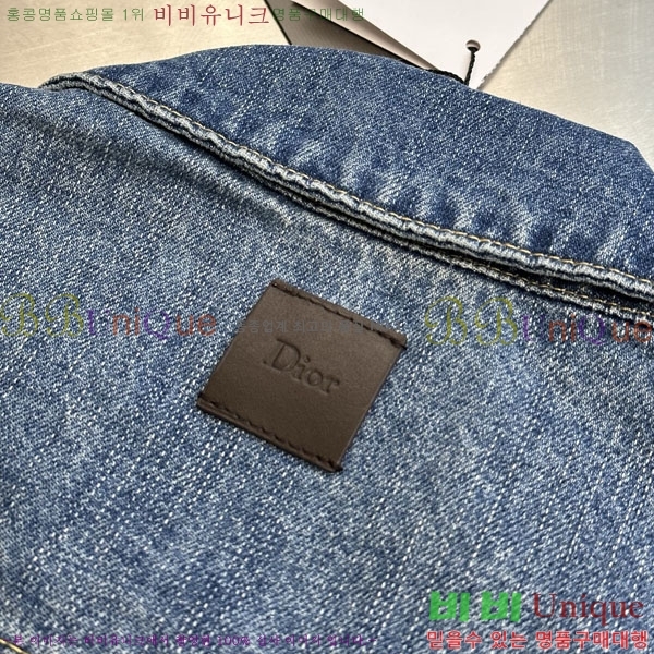 ���� ��� ���� DO736517