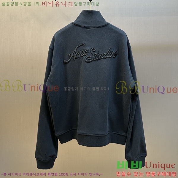 ���� ��ũ�� ��Ʃ��� ���� A12786-1