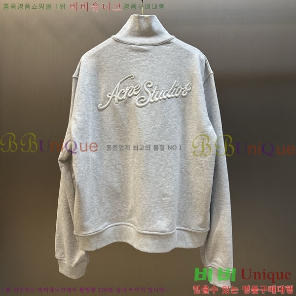���� ��ũ�� ��Ʃ��� ���� A12786-2
