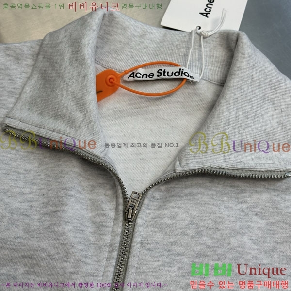 ���� ��ũ�� ��Ʃ��� ���� A12786-2