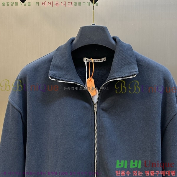 ���� ��ũ�� ��Ʃ��� ���� A12786-3