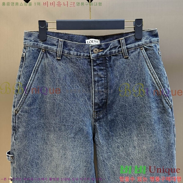 ���� �ο��� û���� LW265380-2