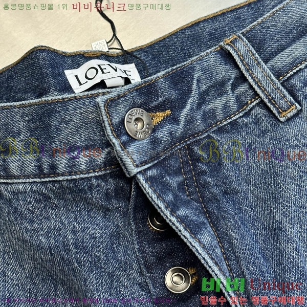 ���� �ο��� û���� LW265380-2