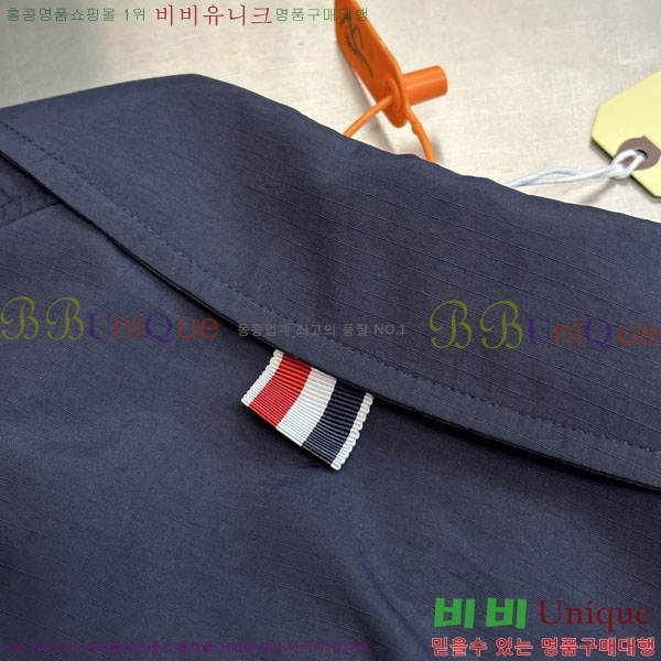 ���� ����� ���� TB956633