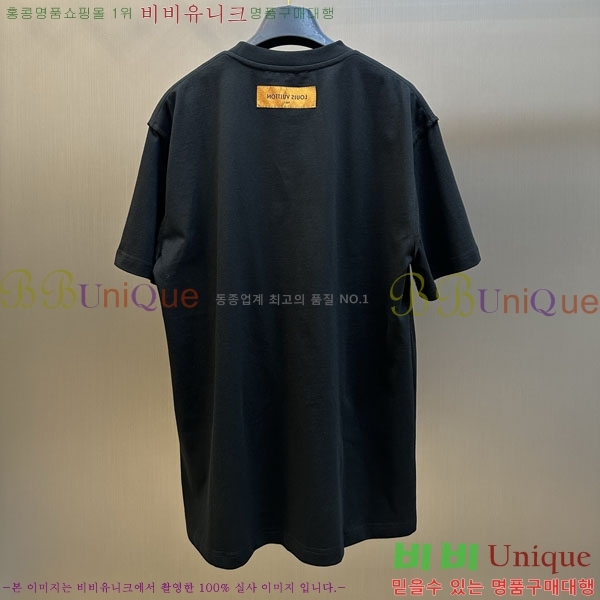 ���� ����*�� ���� Ƽ���� L133213-2